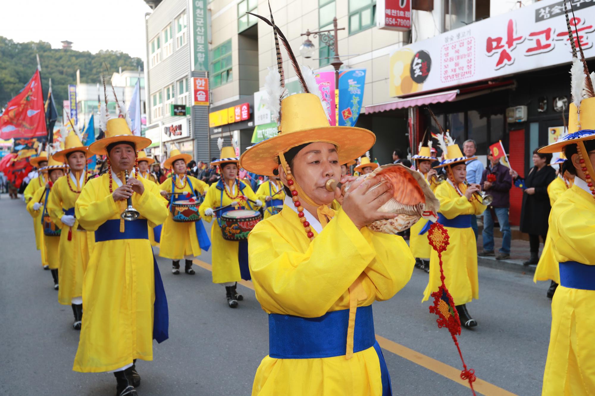 Photo World Traditional Archery Organization (WTAO)